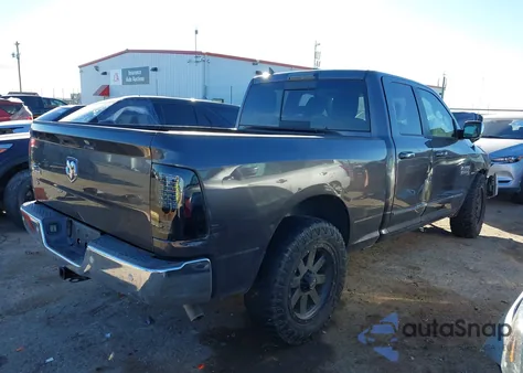 2016 Ram 1500 Big Horn z USA, uszkodzony, nr VIN 1C6RR6GGXGS223803